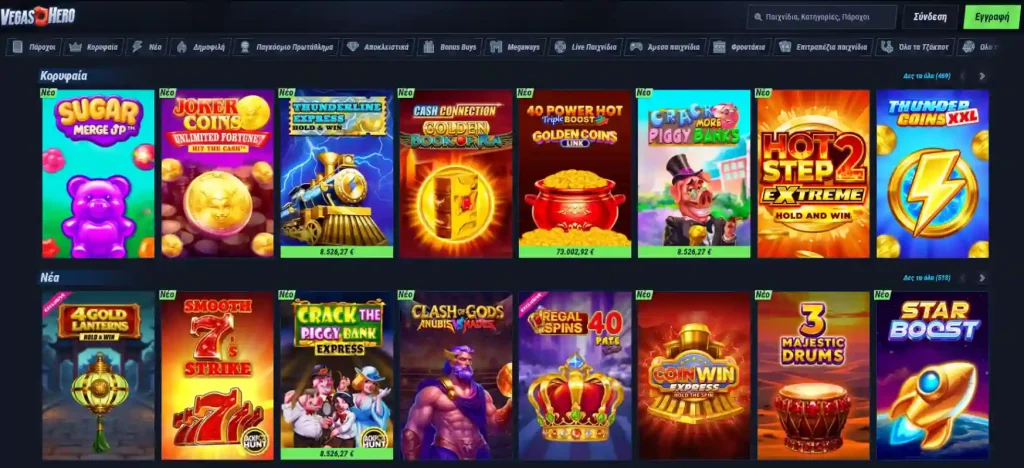 vegashero casino